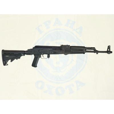 МА-АК-01 (7,62х39) комиссия
