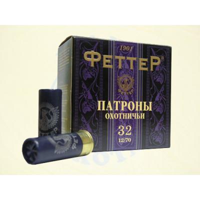 Патр.(12х70)-5 (32г)(ФЕТТЕРЪ)