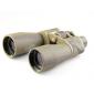 Бинокль Veber Classic БПЦ 30x60 камуфлированный