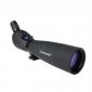 Зрительная труба Meade Wilderness 20-60x80mm