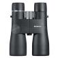 Бинокль Minox HG 8.5x52 BR (62184)