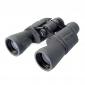 Бинокль Veber Classic БПЦ 7x50 обрезиненный, серый