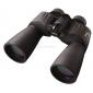 Бинокль Nikon Action EX 10x50 CF