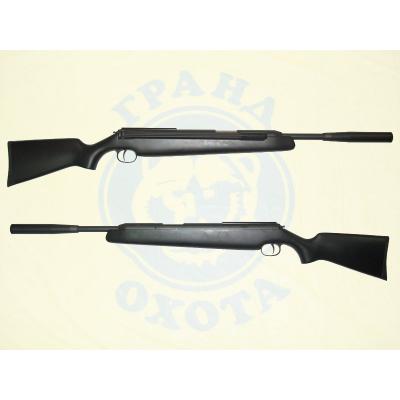 Пневм.винтовка DIANA 48 BLACK Professional (к4,5мм)