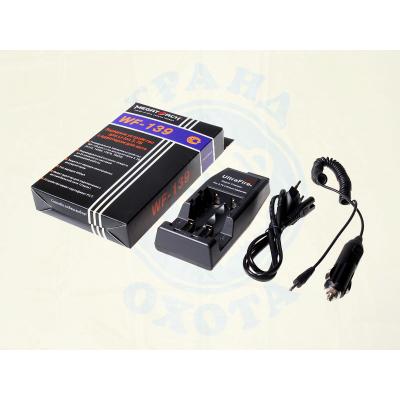 Зарядное устройство WF-139 Li-lon + авто