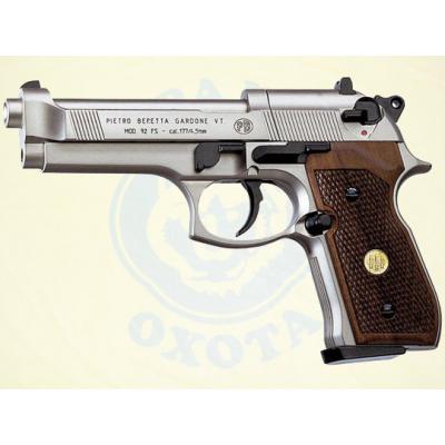 Пневм.пистолет BERETTA M92 FS (ник/пл.)(4,5мм)