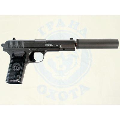 Пистолет софтэйр GALAXY G.33A пружинный (ТТ, с глушителем) (6мм)
