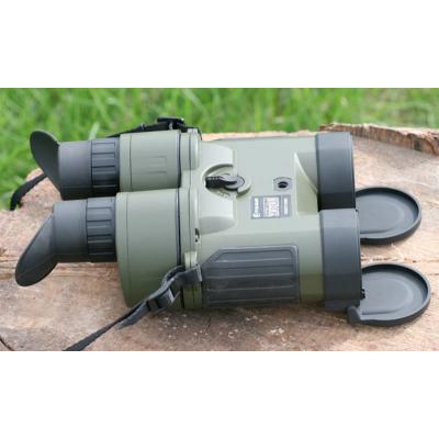 Бинокль Yukon Pulsar Expert VMR 8x40