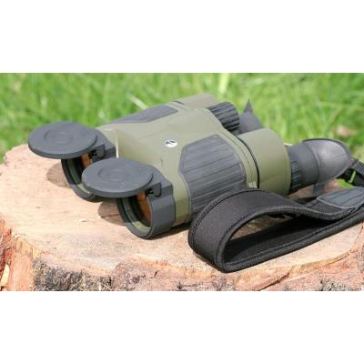 Бинокль Yukon Pulsar Expert VMR 8x40