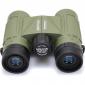 Meade Wilderness 8x25