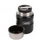 Термос для еды с широким горлом THERMOS KING SK 3000 BK