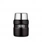 Термос для еды с широким горлом THERMOS KING SK 3000 BK