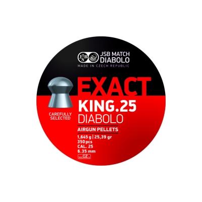 Пульки JSB King 6.35 (1.65г, 350 шт)