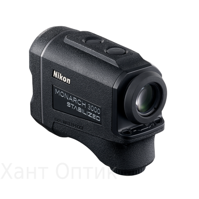 Лазерный дальномер Nikon Monarch 3000 STABILIZED