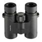 Бинокль Sightron SIII 10x32 ED