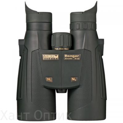 Бинокль Steiner Ranger Xtreme 8x56