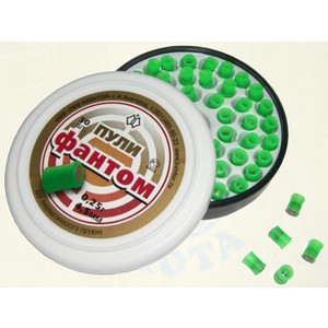 Пуля пневм."ФАНТОМ" (4,5мм) (50шт.)