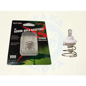 Лампа ксеноновая V99