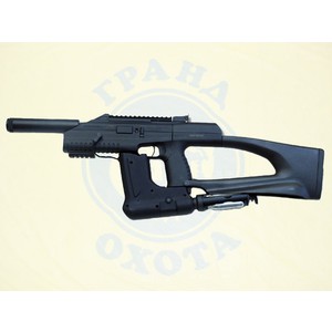 Пневм.пистолет МР-661-08 (4,5мм) (бункерное заряжание)